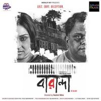 Ektu Khola Hawa (Female Version) Trisha Chatterjee Song Download Mp3