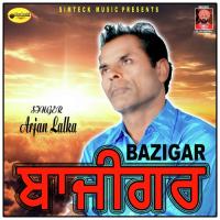Bazigar Ar Song Download Mp3