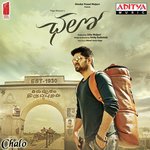 Chalo songs mp3