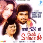 Gaddi Shinde Di songs mp3