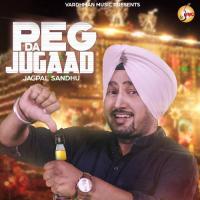 Peg Da Jugaad Jaspal Sandhu Song Download Mp3