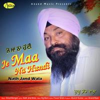 Je Maa Na Hundi songs mp3