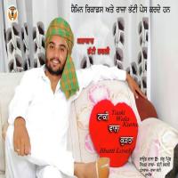 Taaki Wala Kurta Bhatti Lovely Song Download Mp3