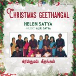 Christmas Geethangal songs mp3