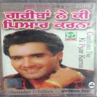 Gariban Ne Ki Pyar Karna Kulwinder Dhillon Song Download Mp3