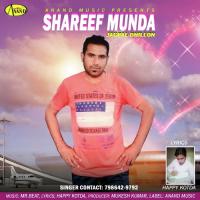 Shareef Munda Jagpal Dhillon Song Download Mp3