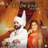 Suhi Chunni Roopjeet Brar Song Download Mp3