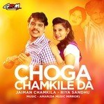 Choga Chamkile Da songs mp3