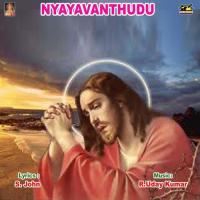 Deva Nadevudavu Neevu B. Chandra Mouli Song Download Mp3