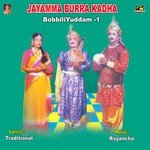 Jayamma Burra Kadha Bobbili Yuddam - 1 songs mp3