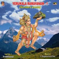 Erukula Ramayanam-1 Erukula Chinnarao Brundam Song Download Mp3