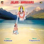 Jalari - Ammavaru songs mp3
