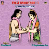 Subhadra Kalyanam Part - 4 Thapala Mahalaxmi Brundam Song Download Mp3