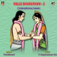 Subhadra Kalyanam Part - 7 Thapala Mahalaxmi Brundam Song Download Mp3