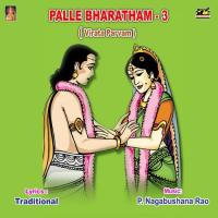 Palle Bharatham-3 (Virata Parvam) songs mp3