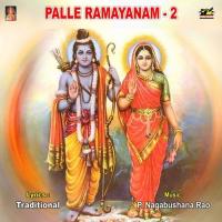 Palle Ramayanam - 2 Thapala Mahalaxmi Brundam Song Download Mp3