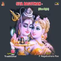 Siva Bagotham (Cine Style) songs mp3