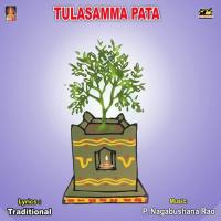 Tulasamma Pata songs mp3