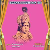 Dwaraka - Padaka Scene Shanmukhi Anjaneya Raju Song Download Mp3