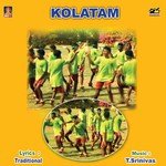 Rava Rave Bhama Chentitha Pasali Appana Kolata Brundam Song Download Mp3