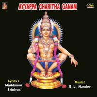 Ayyappa Charitha Ganam songs mp3