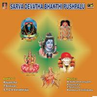 Sarva Devatha Bhakthi Pushpalu songs mp3