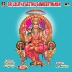 Lalitha Geetha Sankeerthanam Gopika Poornima,Mallikharjun Song Download Mp3