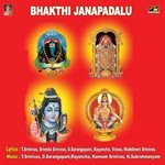 Bhakthi Janapadalu songs mp3