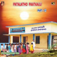 Patalatho Paataalu Part-01 songs mp3