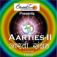 Shanti Paath Shradha Panday,Prachi Sarma Song Download Mp3