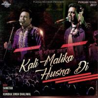 Kali Malika Husna Di Manmohan Waris,Sangtar Song Download Mp3