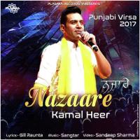 Nazaare Kamal Heer Song Download Mp3
