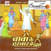Aaya Hoon Dar Pe Shailabh Bansal Song Download Mp3