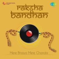 Mere Bhaiya Mere Chanda (From "Kaajal") Asha Bhosle Song Download Mp3