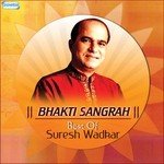 Hey Maata Rani Ko (From "Shraddha Ki Jyoti") Suresh Wadkar,Kavita Paudwal Song Download Mp3