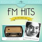 Aise Na Mujhe (From "Darling Darling") Kishore Kumar Song Download Mp3