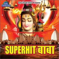 Super Hit Baba songs mp3