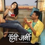 Aakash Jhale (Lullaby) Shalmali Kholgade Song Download Mp3