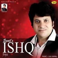 Ishq Sunil Song Download Mp3