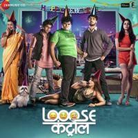 Loose Control Suzanne D'Mello Song Download Mp3