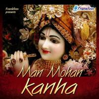 Shree Krishna Namavali Anup Jalota Song Download Mp3