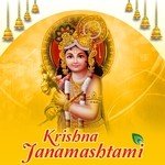 Krishna Janamashtami songs mp3