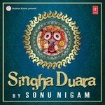 Ananda Eka Bara Sonu Nigam Song Download Mp3