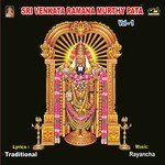 Sri Venkataramana Murthy Pata - 1 Katari Negeswara Rao Brundam Song Download Mp3