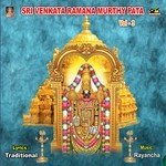 Sri Venkata Ramana Murthy Pata Vol-3 songs mp3