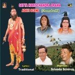 Satya Harischandra  - Adavi 1 Vijaya Raju Song Download Mp3
