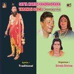 Satya Harischandra Varanasi Scene (Chemakurthi) songs mp3