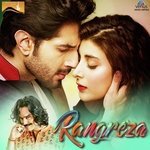 Rangreza (Title Song) Jay Ali Song Download Mp3