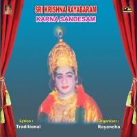 Sri Krishna Rayabaram Karna Sandesam songs mp3