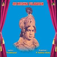 Sri Krishna Tulabaram songs mp3